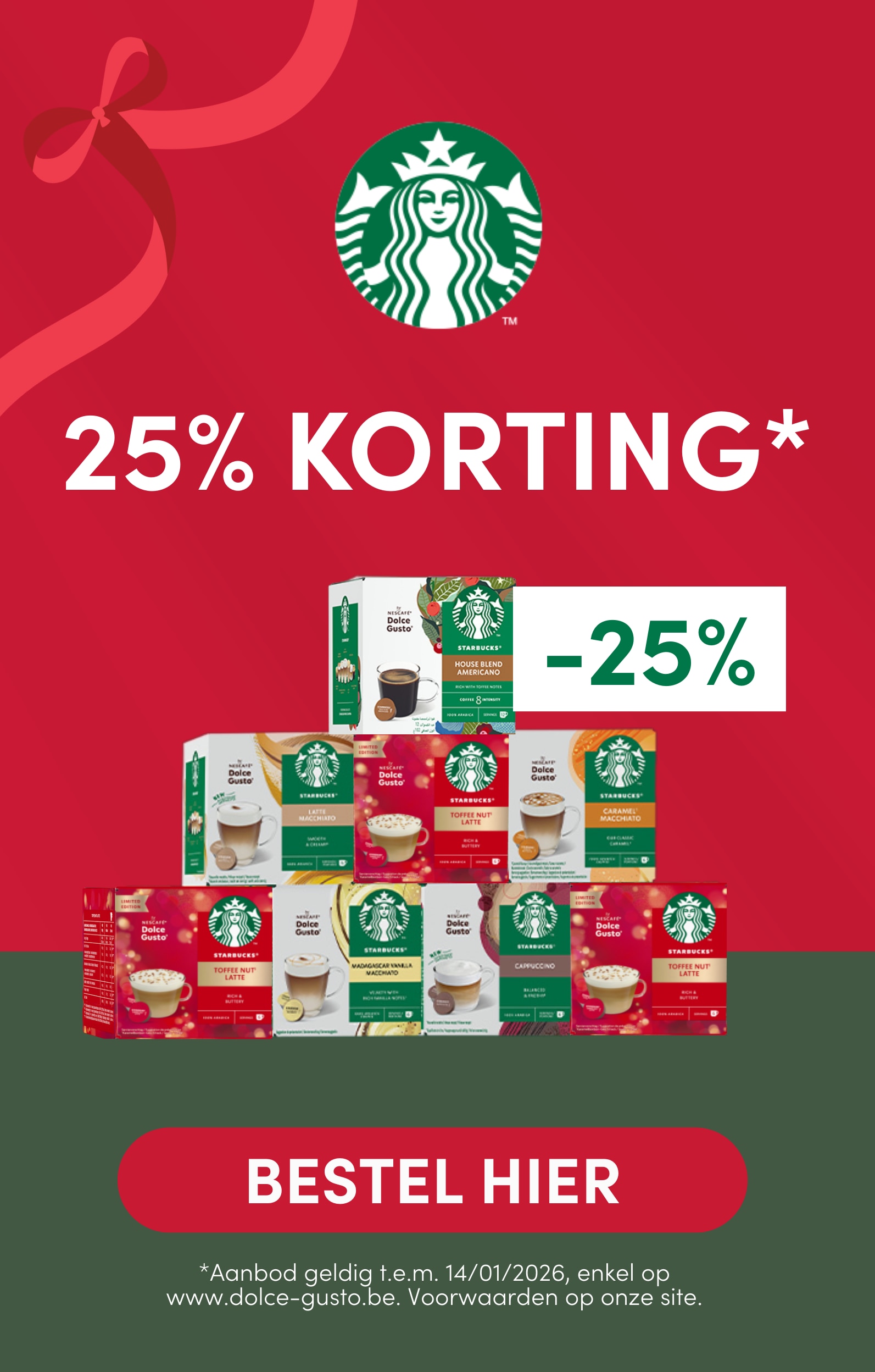 small box BENL desktop