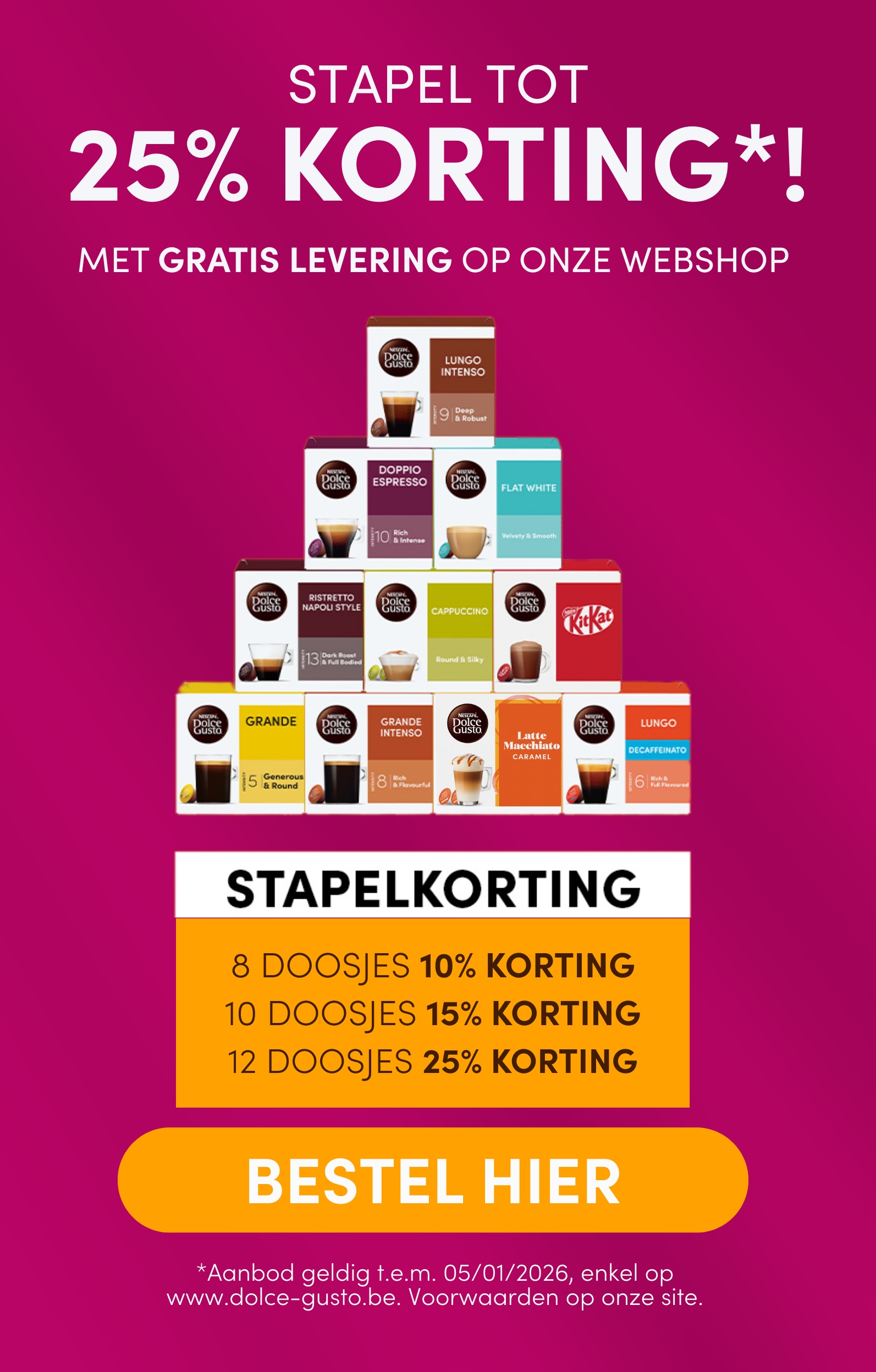 small box BENL desktop 