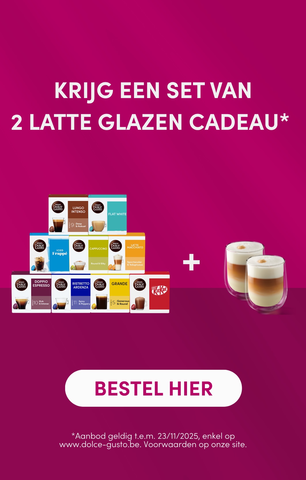 small box BENL desktop 